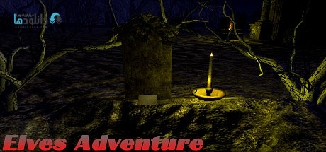 Elves Adventure pc cover دانلود بازی Elves Adventure برای PC